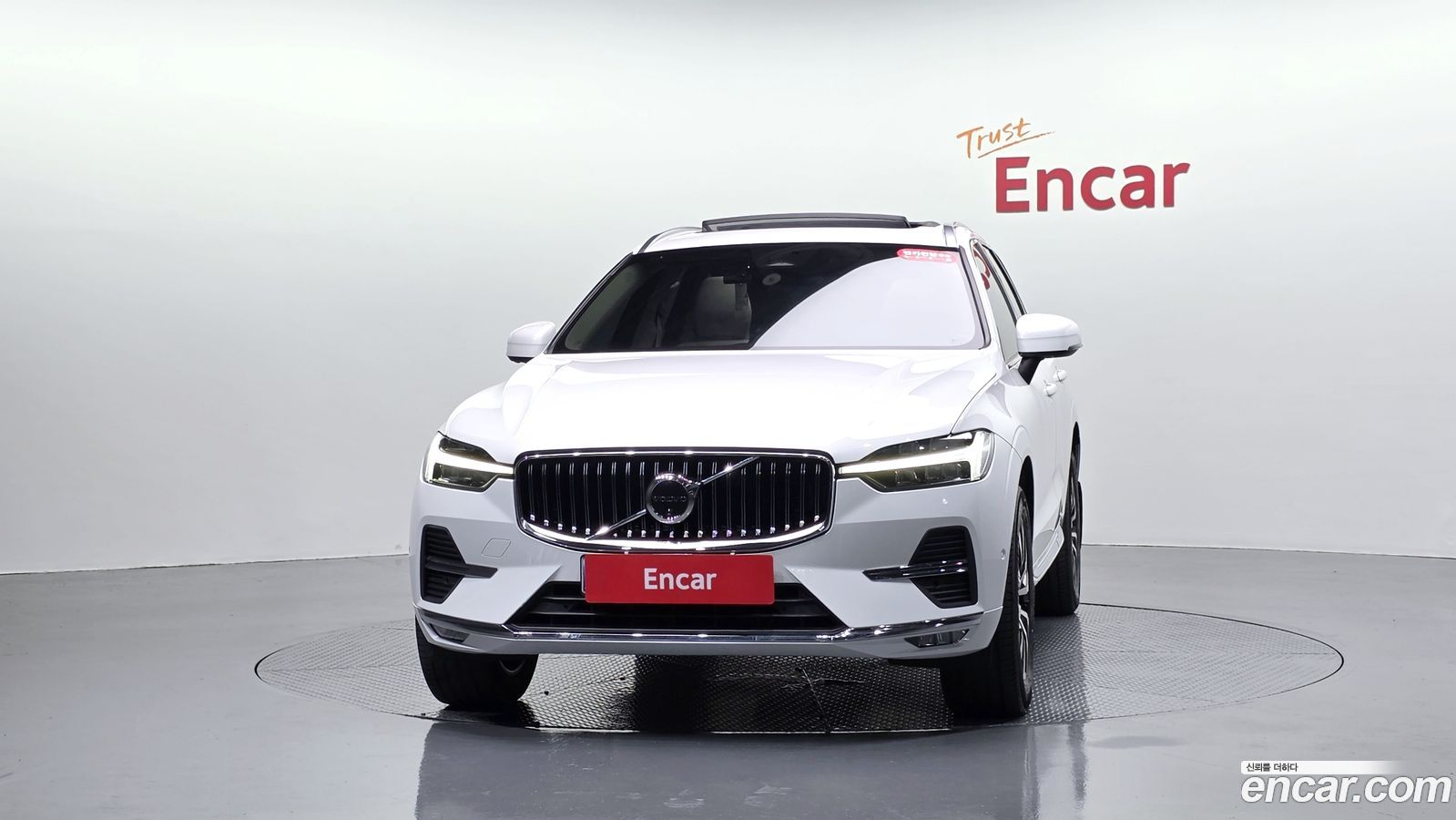 Volvo XC60 Mk2