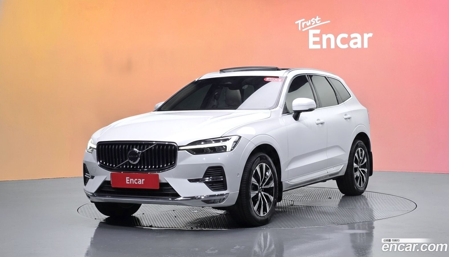 Volvo XC60 Mk2