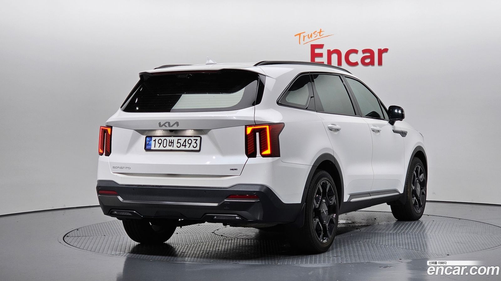 Kia Sorento Mk4