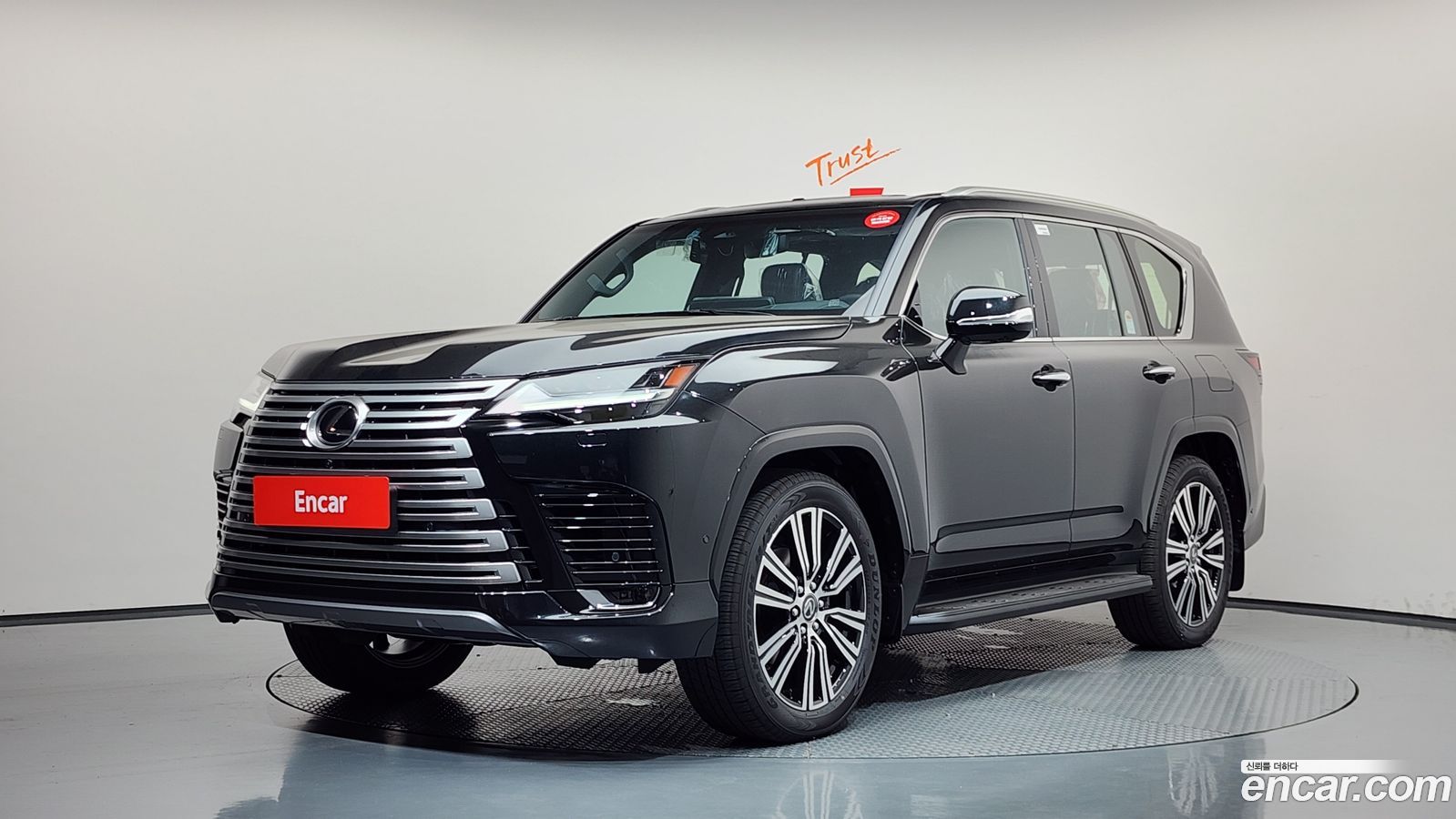 Lexus LX Mk4