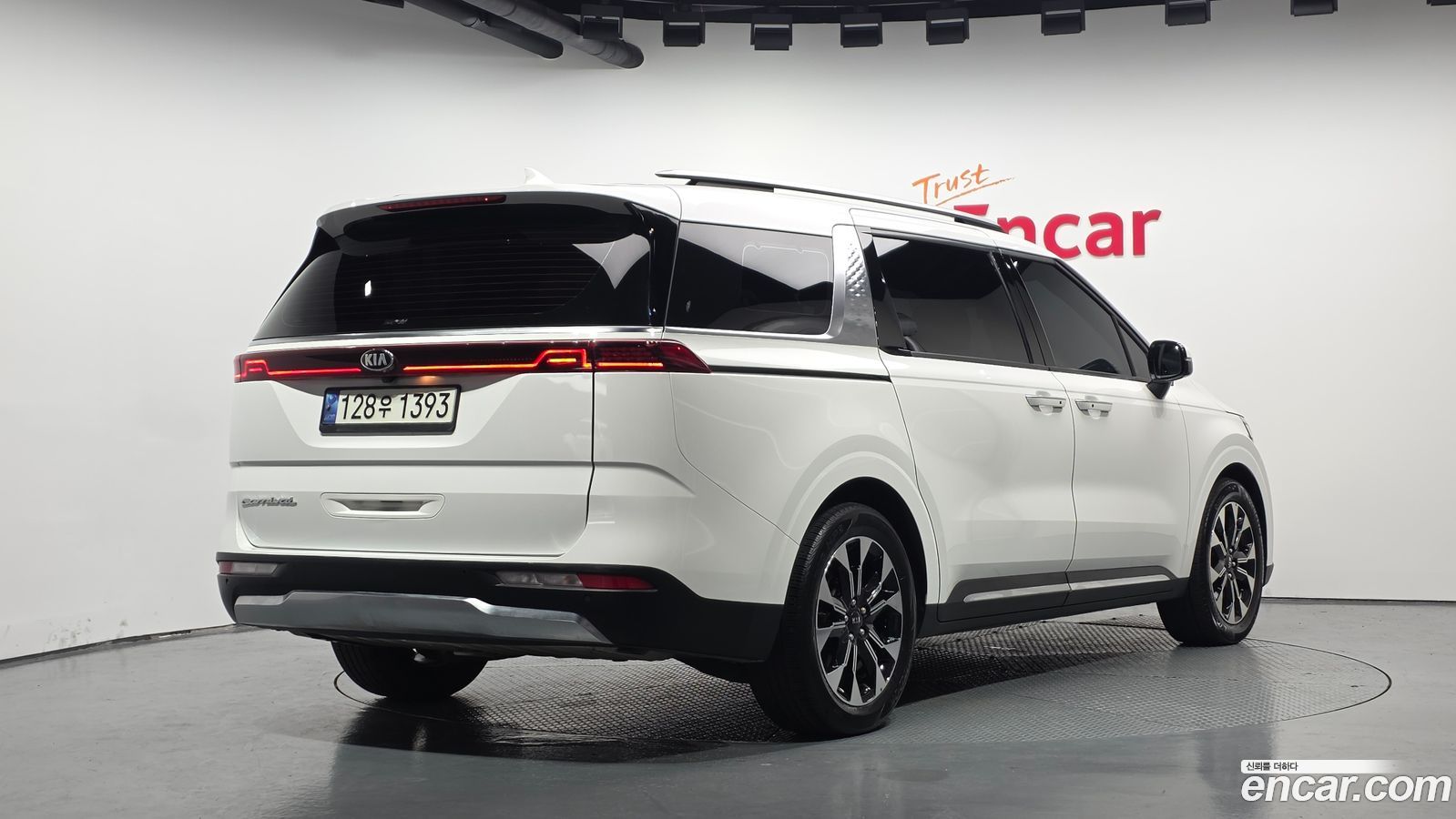 Kia Canival Mk4