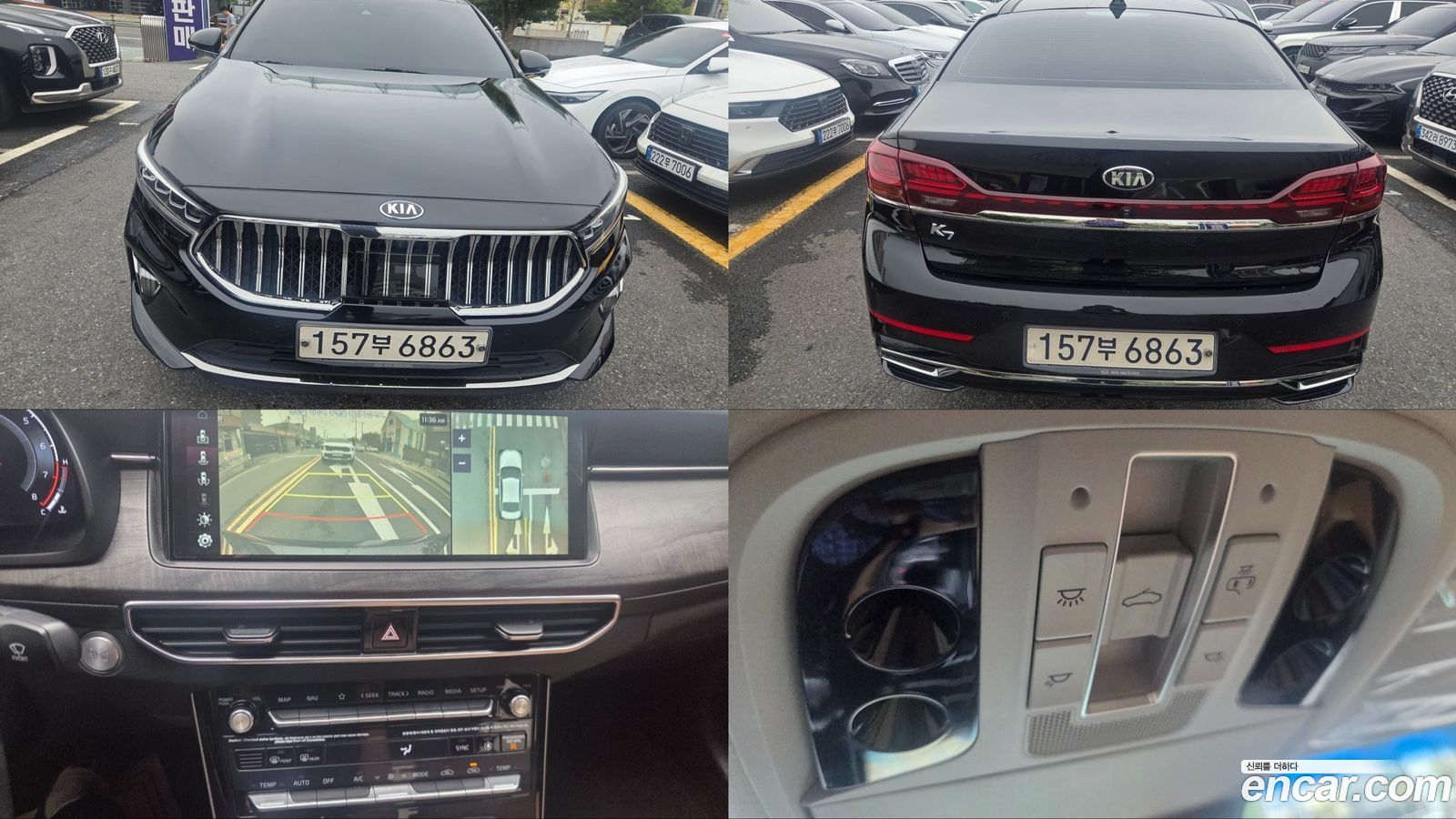 Kia K7