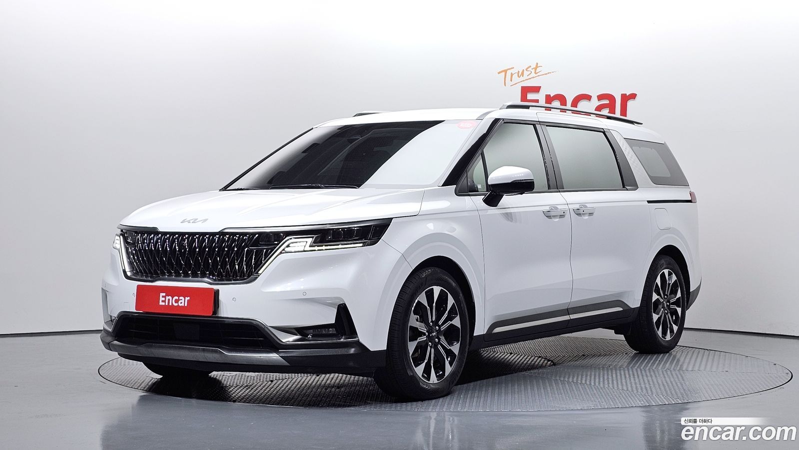 Kia Canival Mk4
