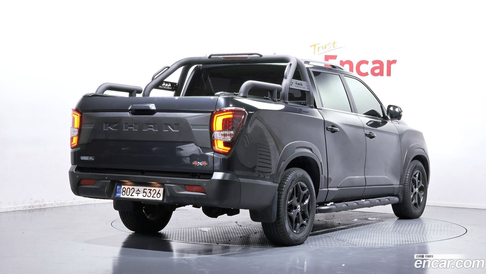 KG_Mobility_Ssangyong Rexton