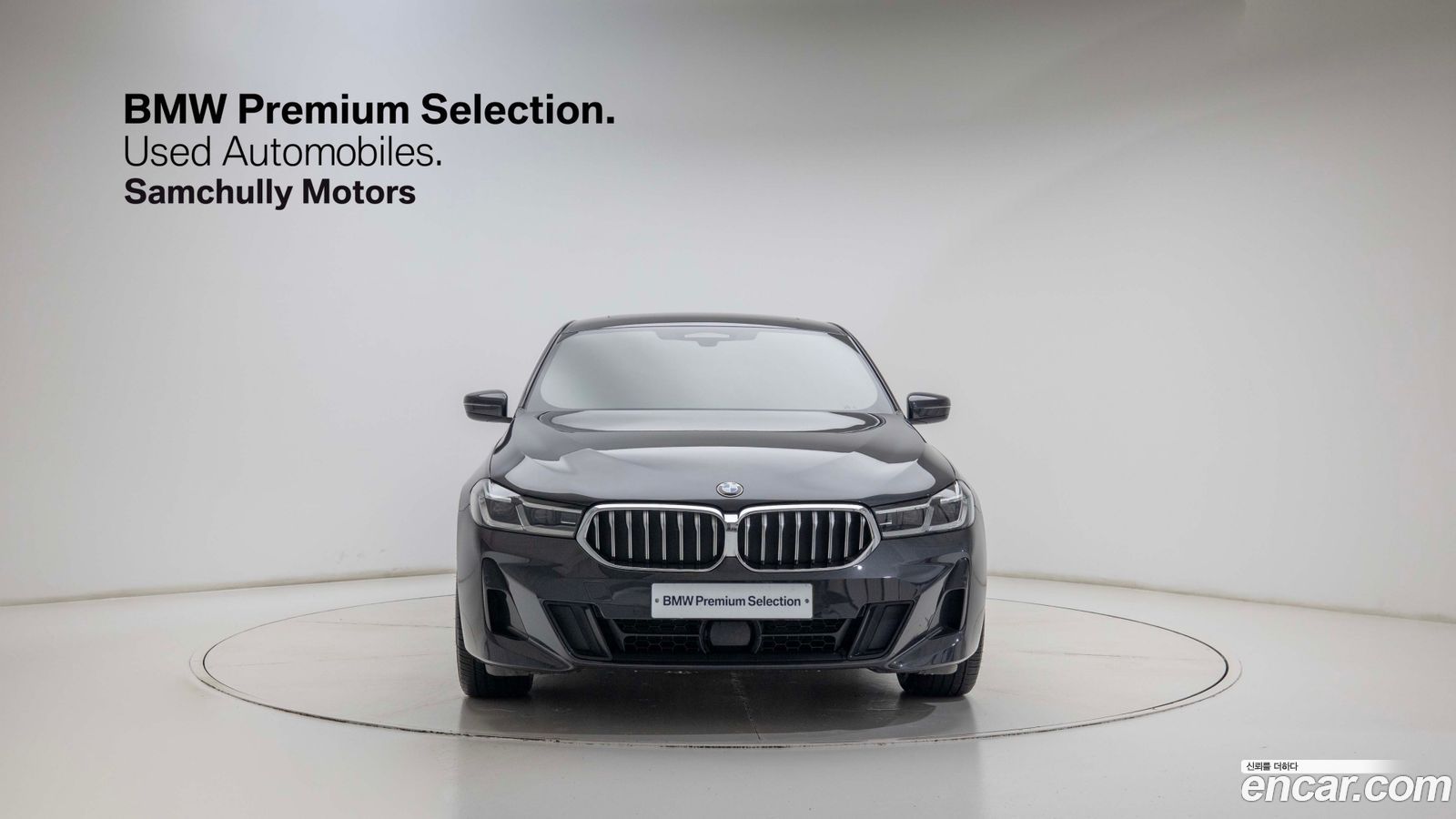 BMW 6-Series