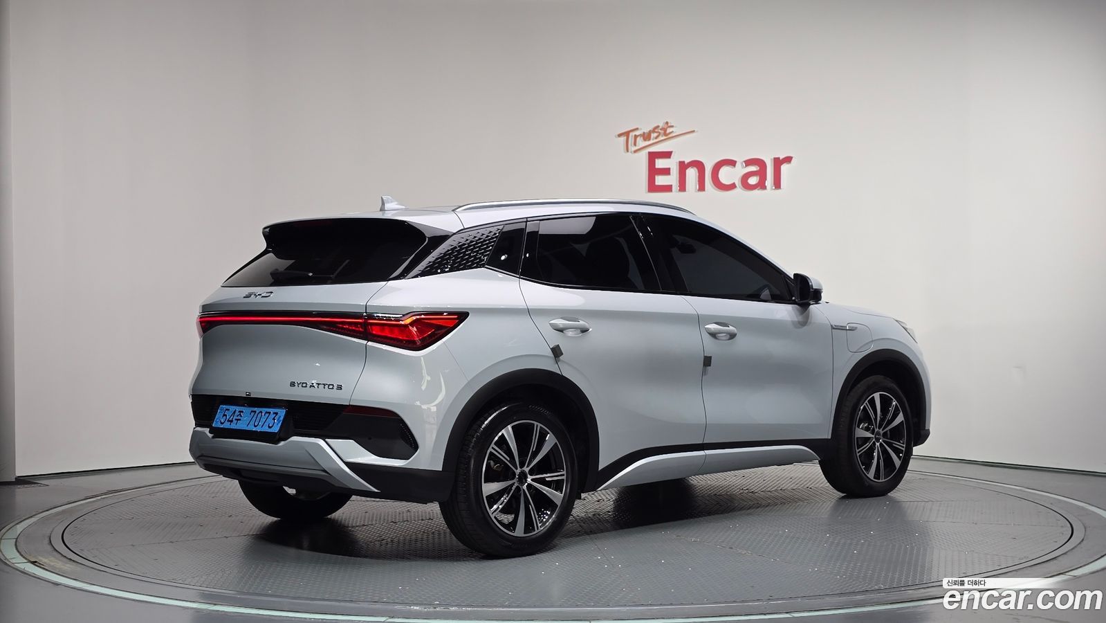 BYD Atto 3