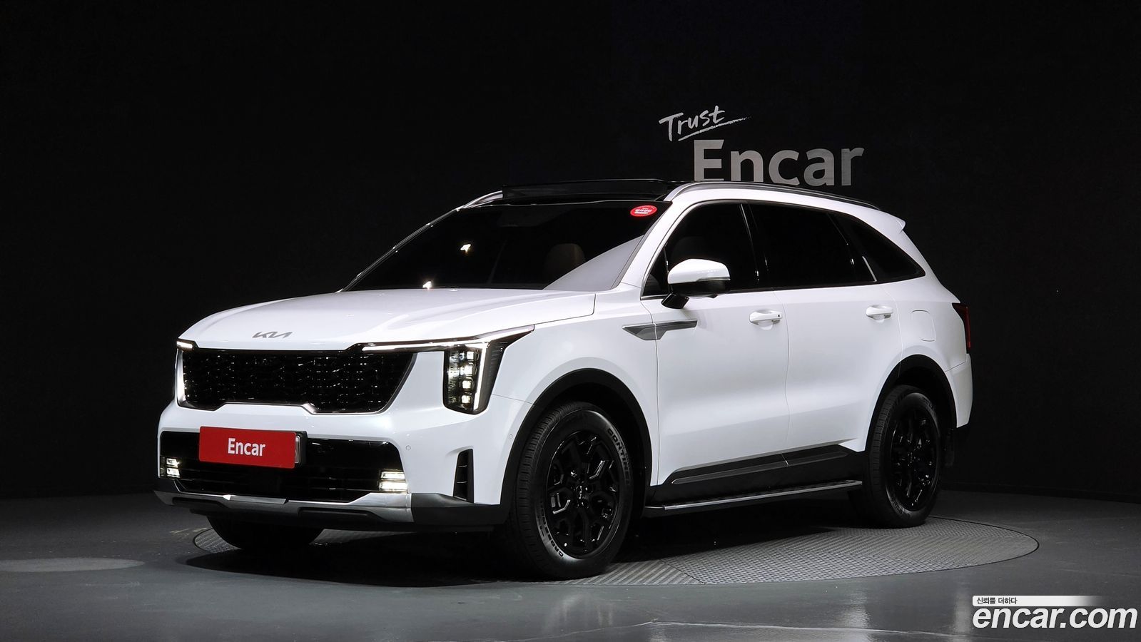 Kia Sorento Mk4