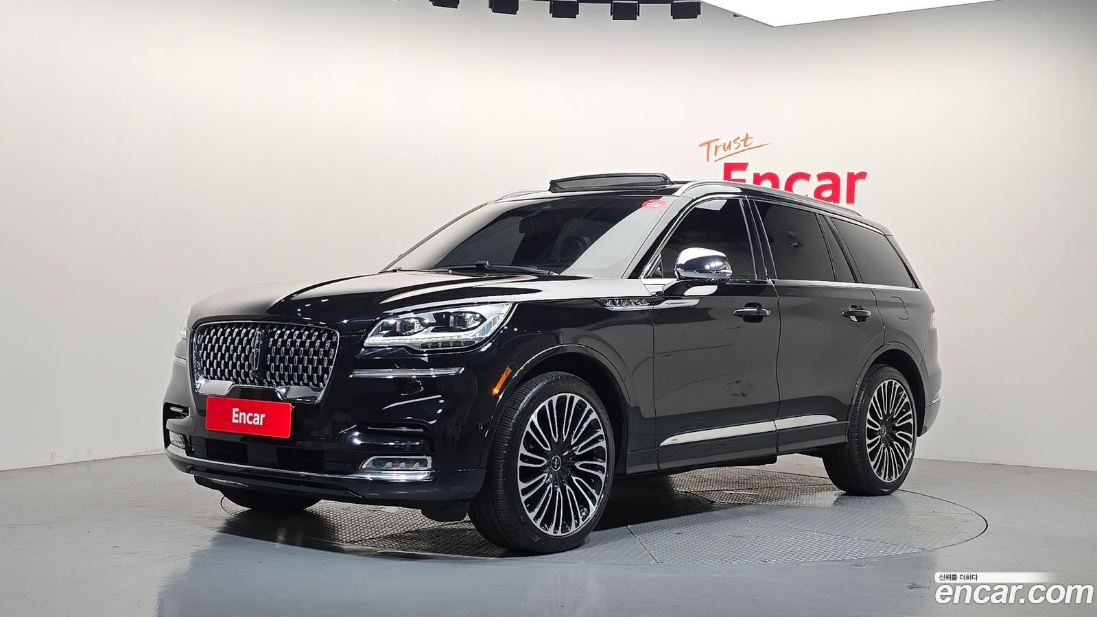Lincoln Aviator Mk2