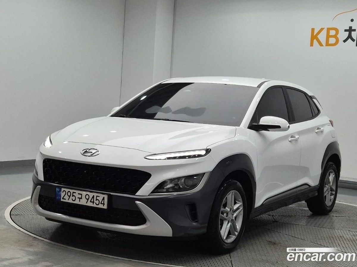 Hyundai Kona