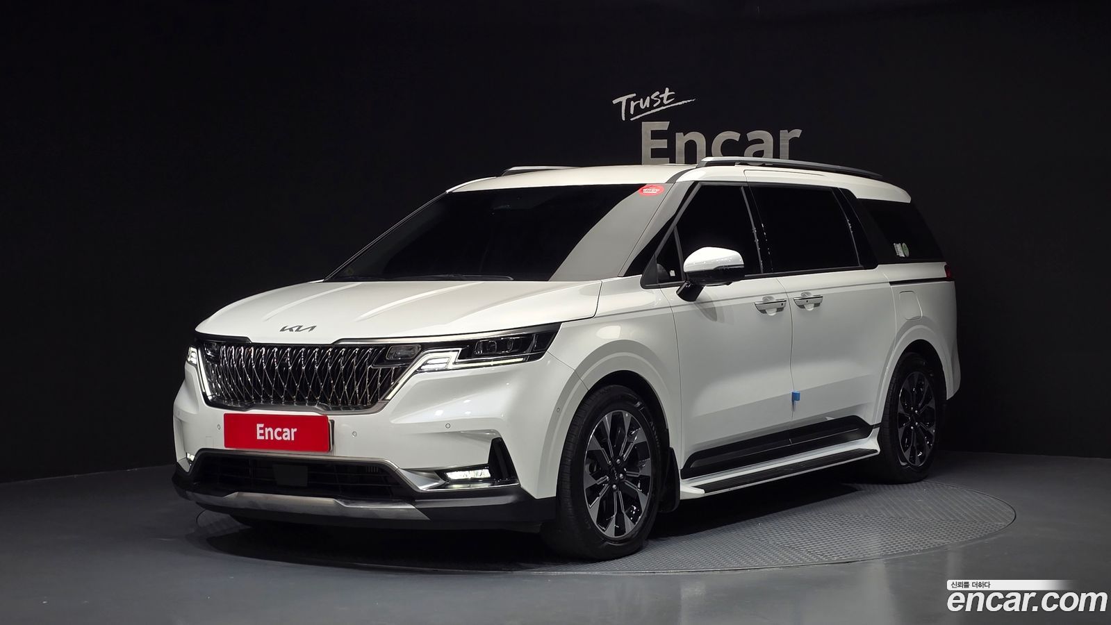 Kia Canival Mk4