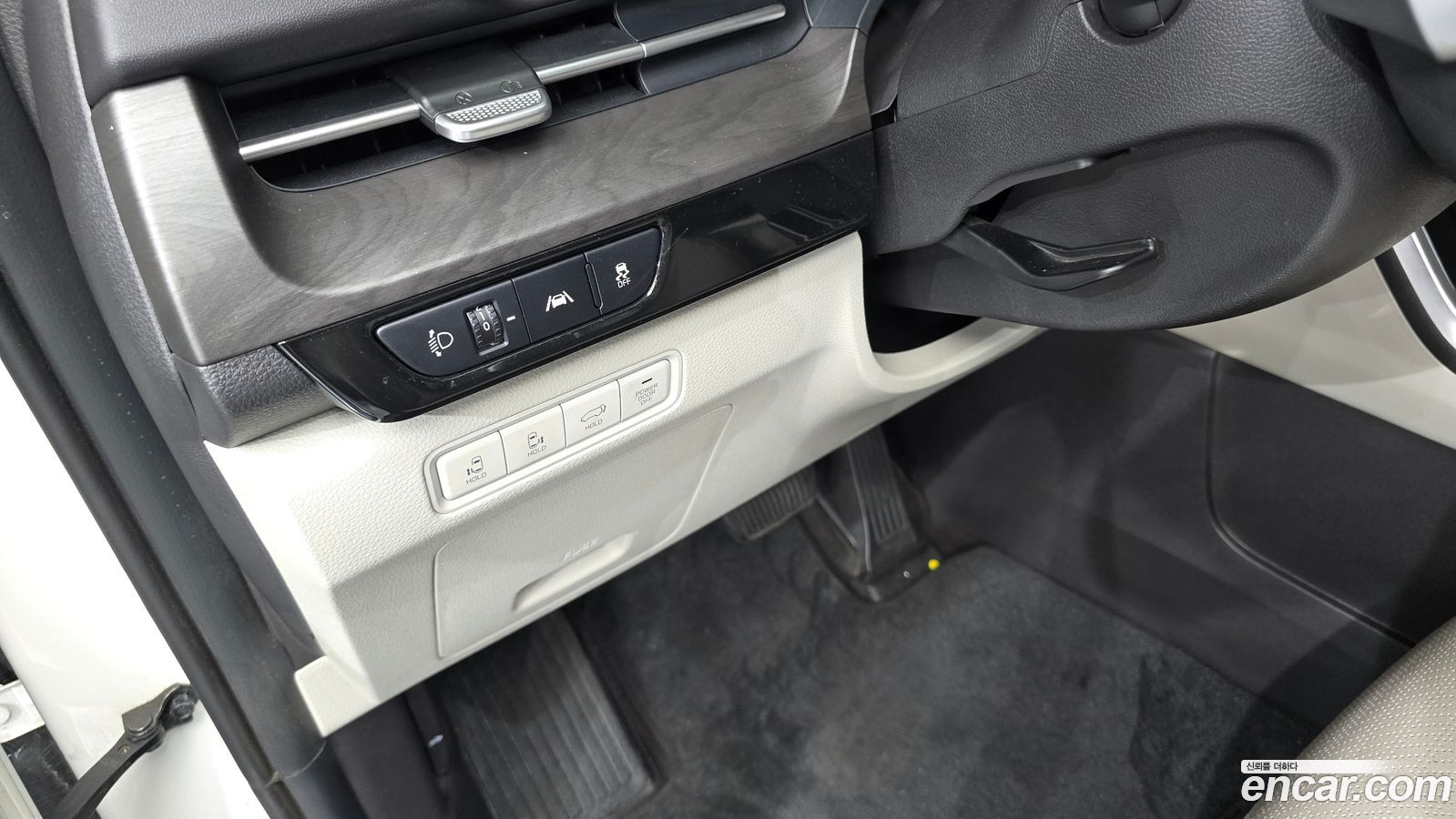 Kia Canival Mk4