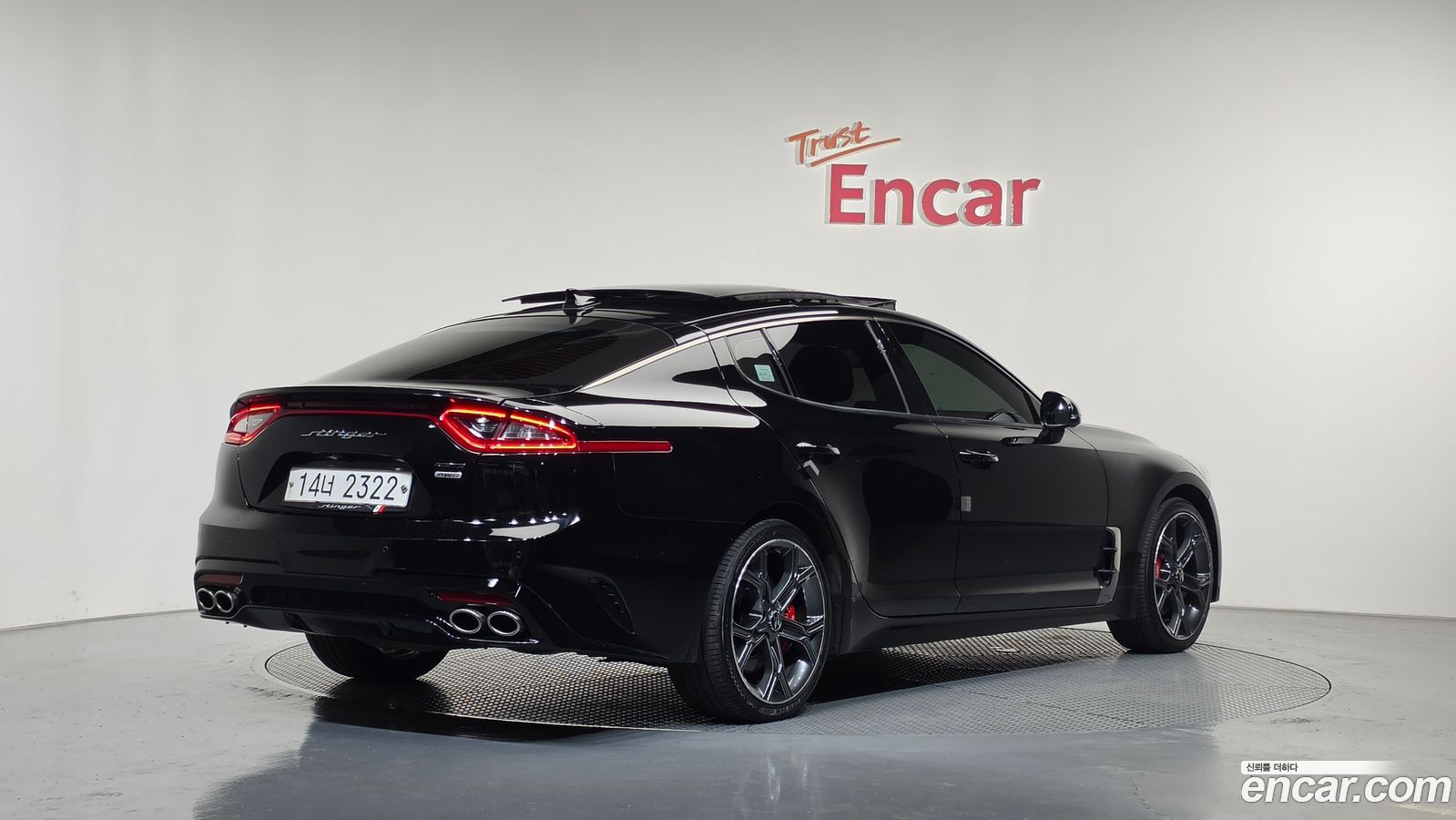 Kia Stinger