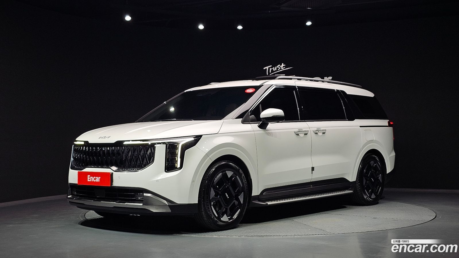 Kia Canival Mk4