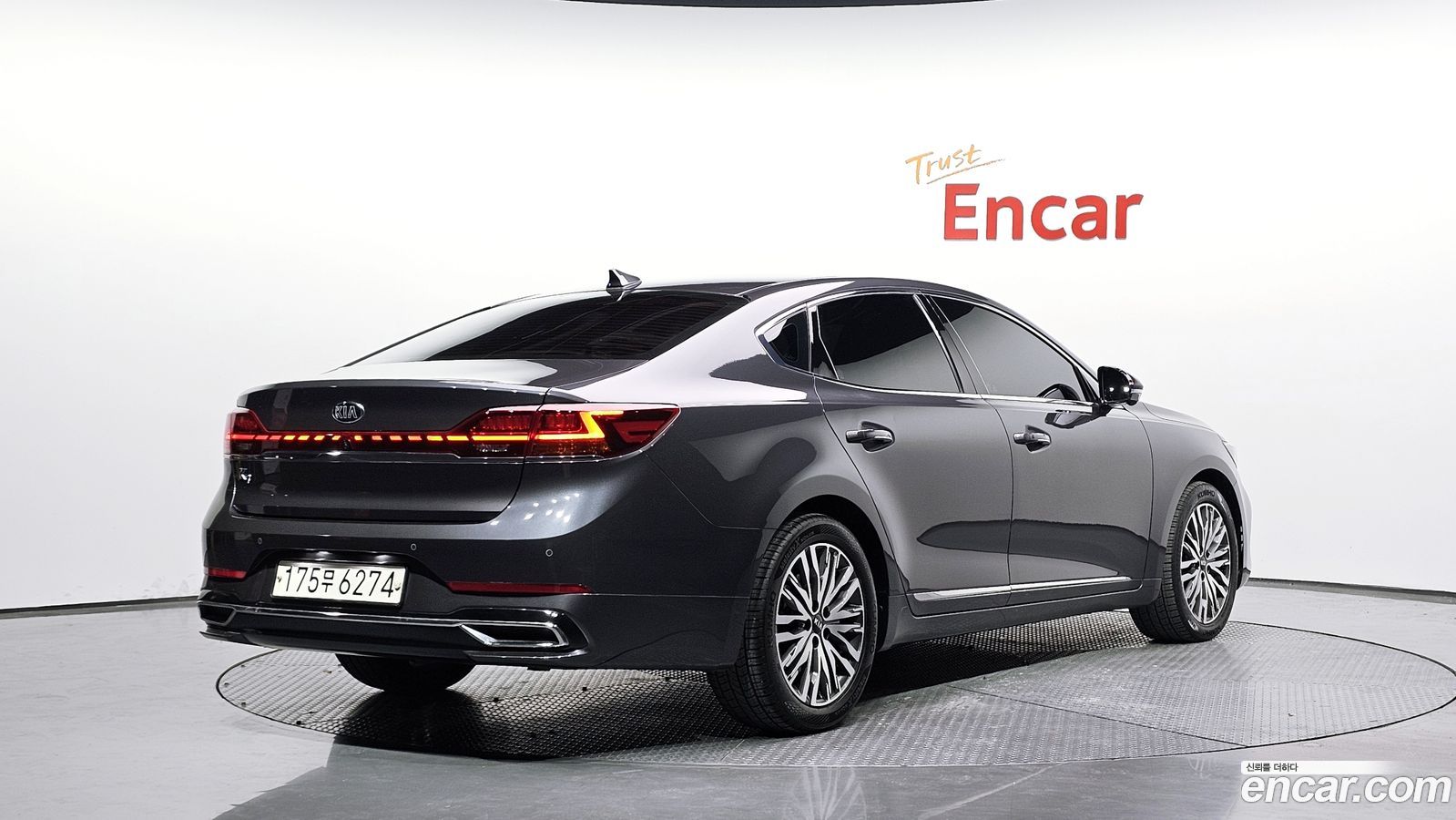 Kia K7