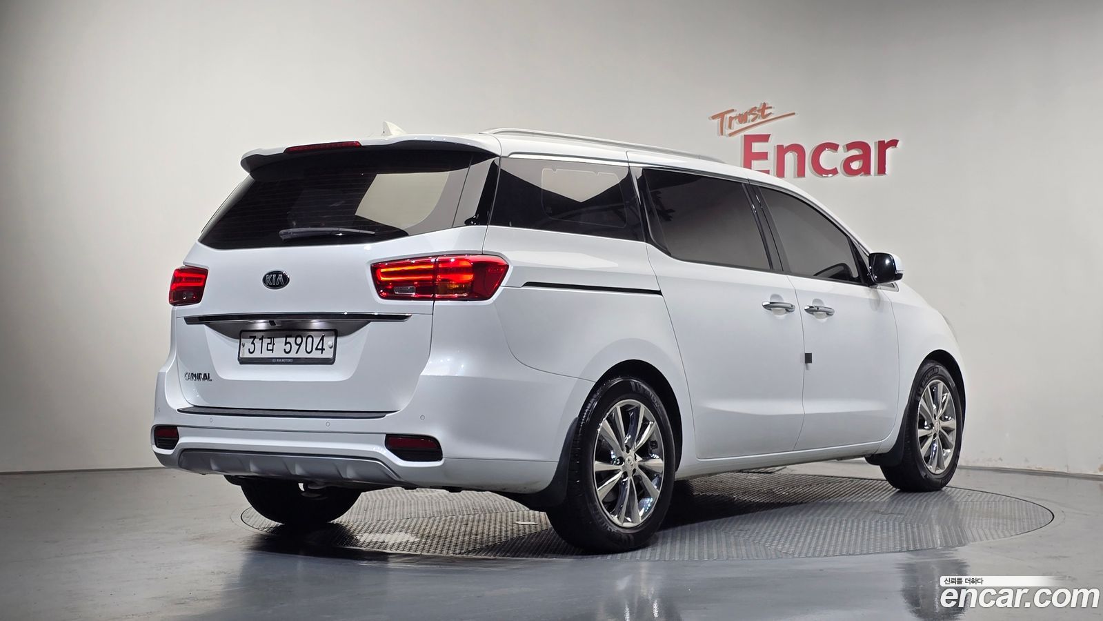 Kia Canival