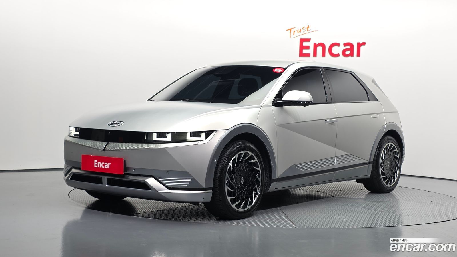 Hyundai Ioniq5