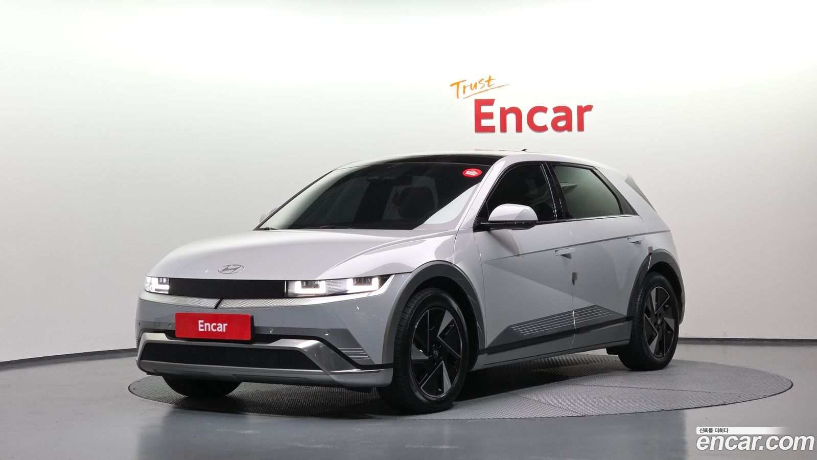 Hyundai Ioniq5
