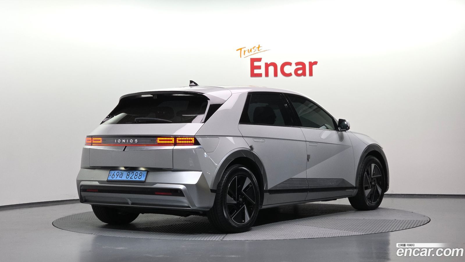 Hyundai Ioniq5