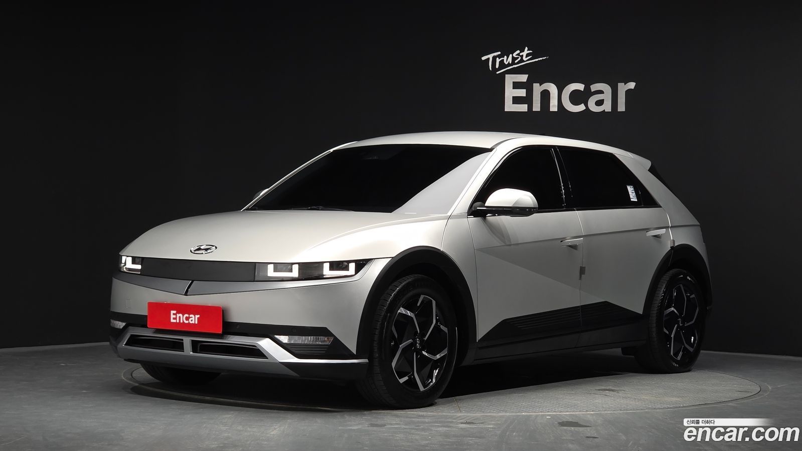 Hyundai Ioniq5