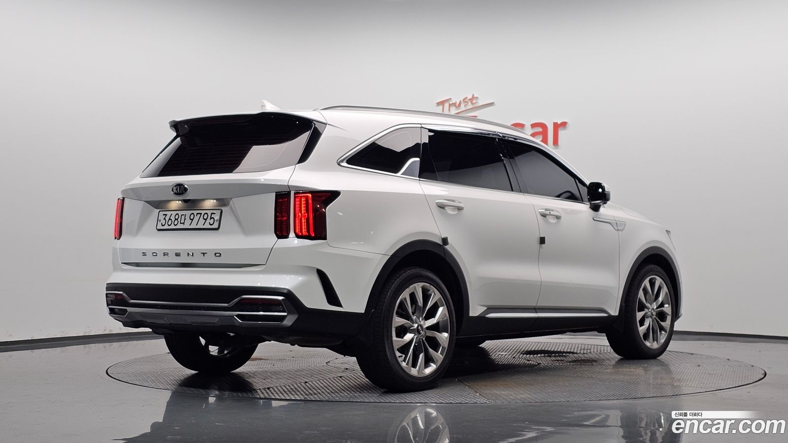 Kia Sorento Mk4