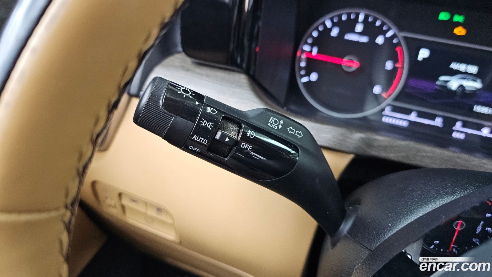 Kia Sorento Mk4