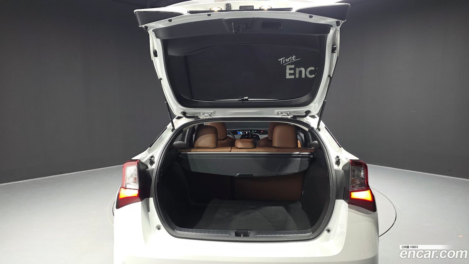 Toyota Prius Mk4