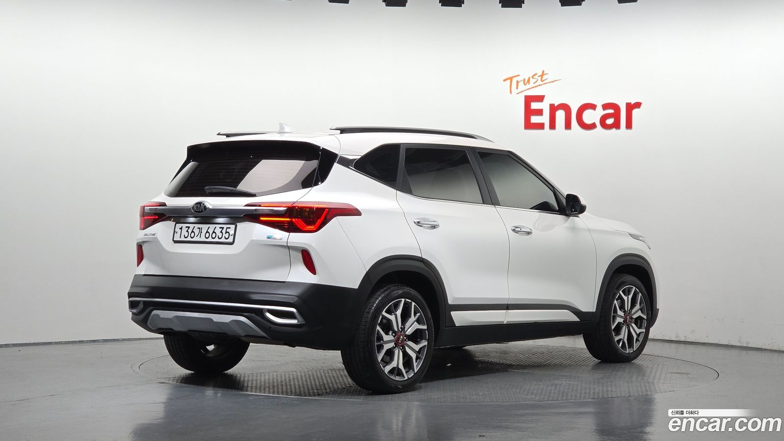 Kia Seltos