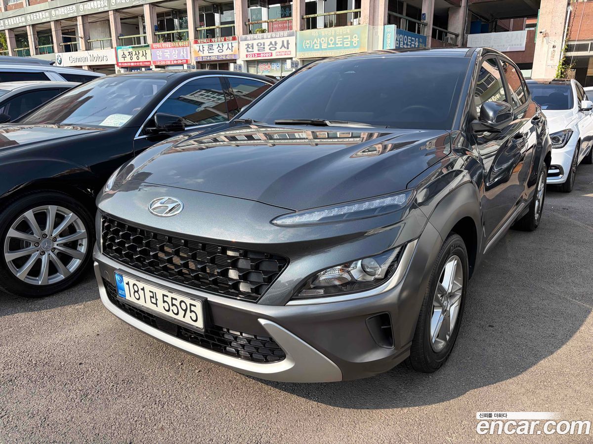Hyundai Kona