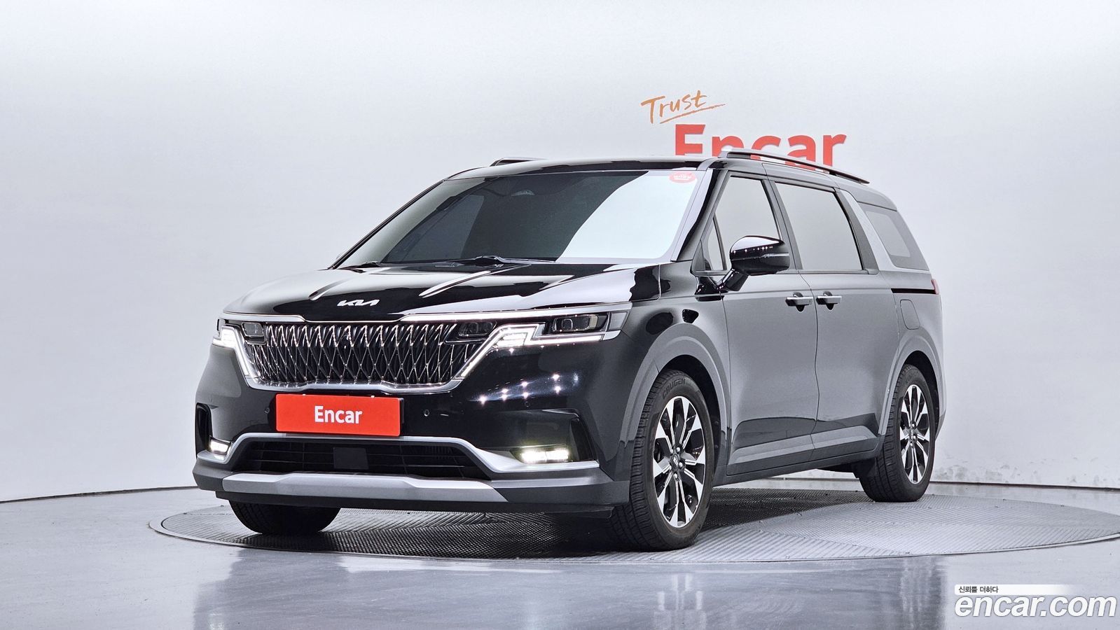 Kia Canival Mk4