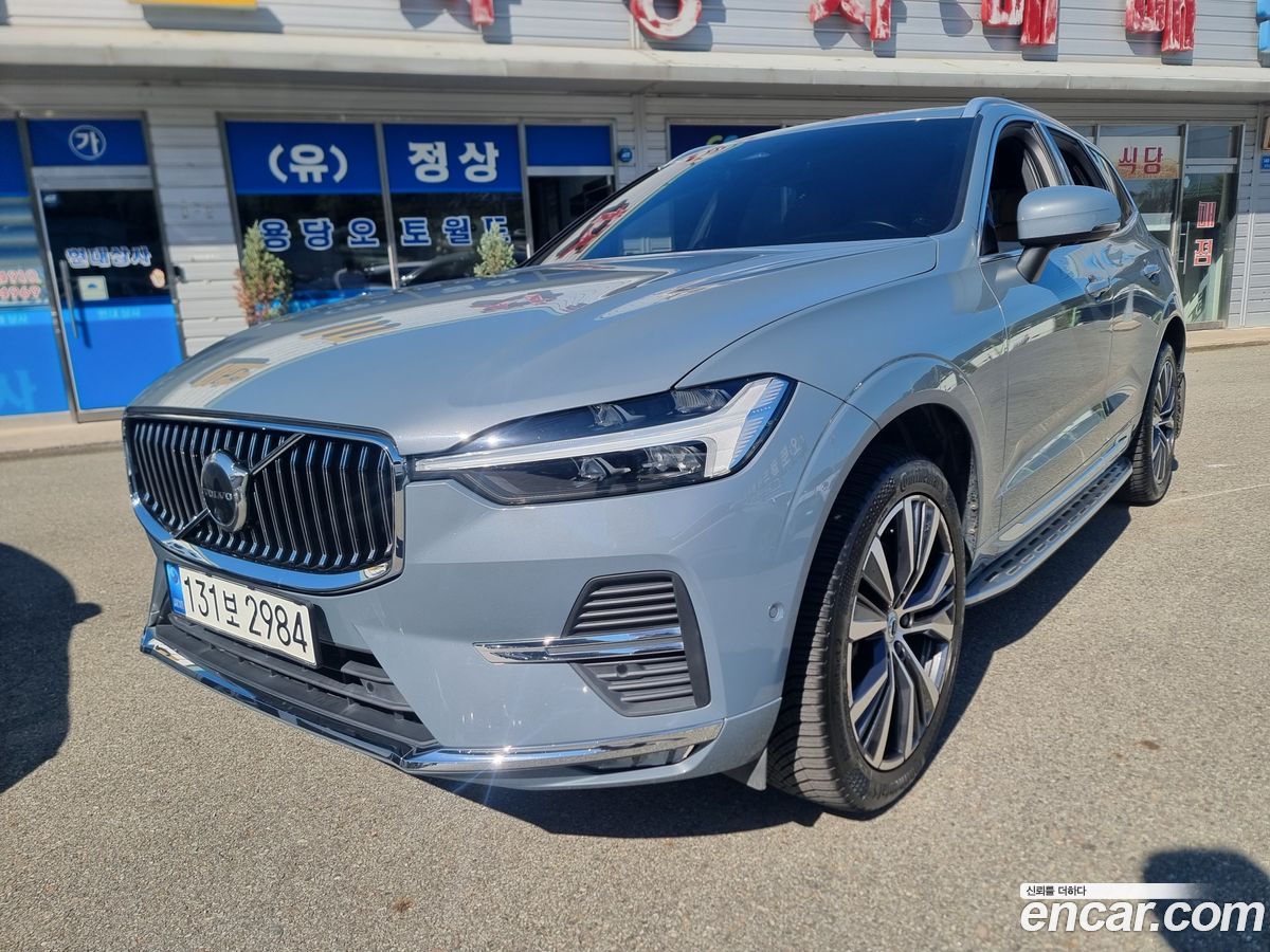 Volvo XC60 Mk2