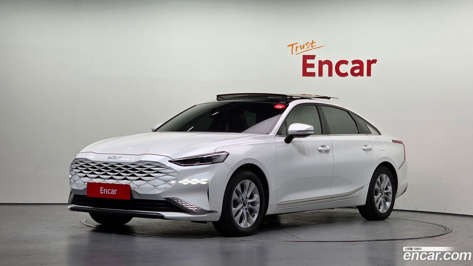 Kia K8