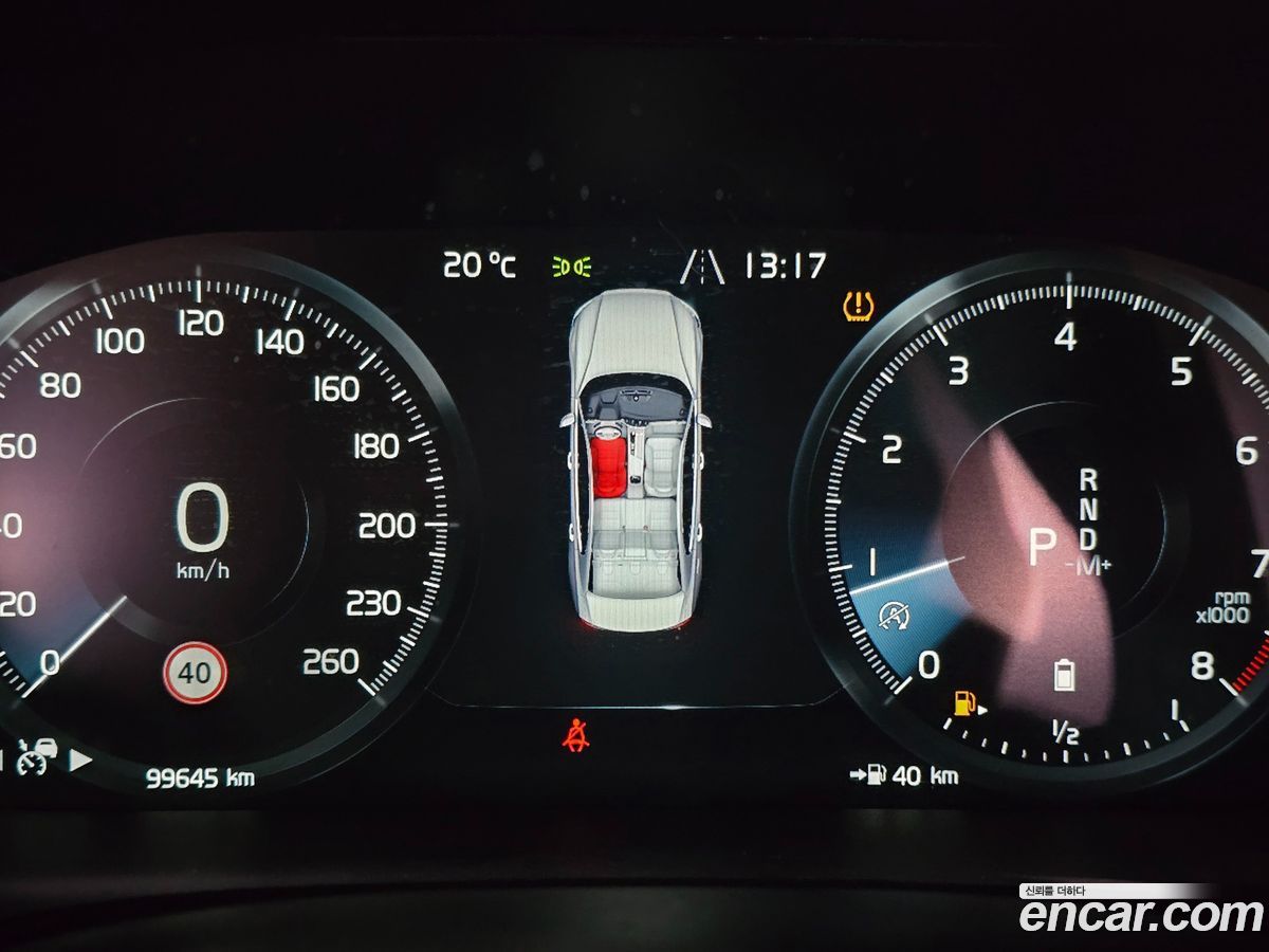 Volvo S60 Mk3
