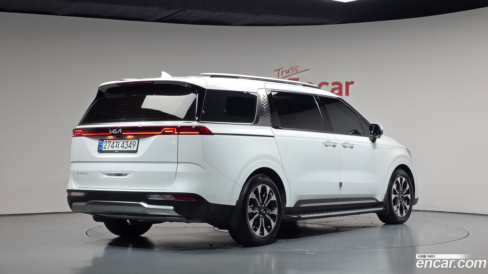 Kia Canival Mk4
