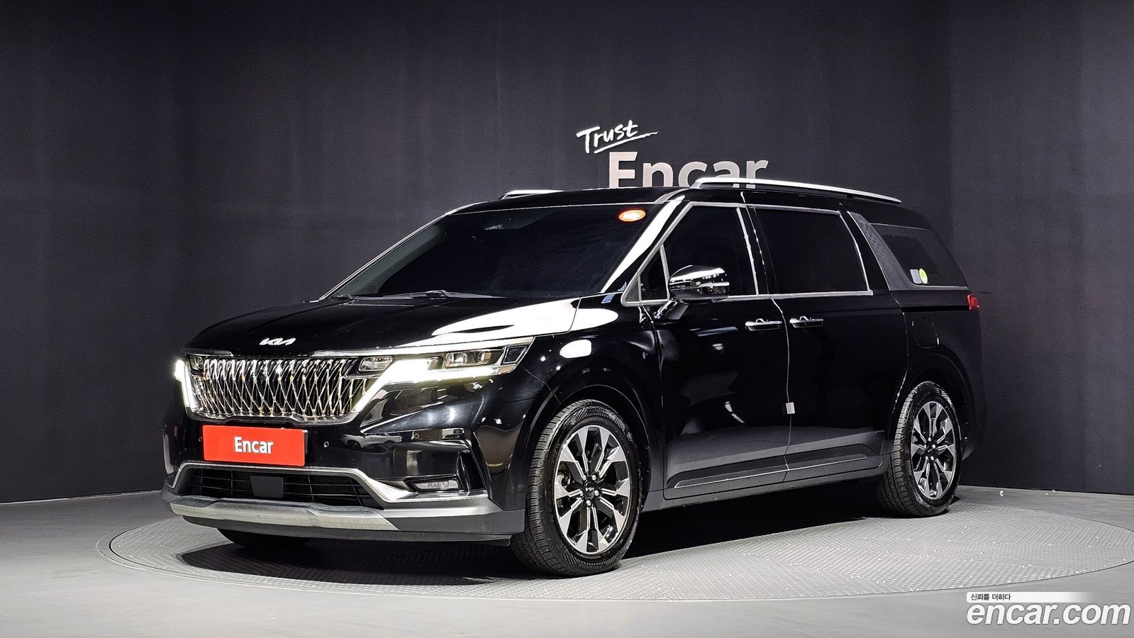Kia Canival Mk4