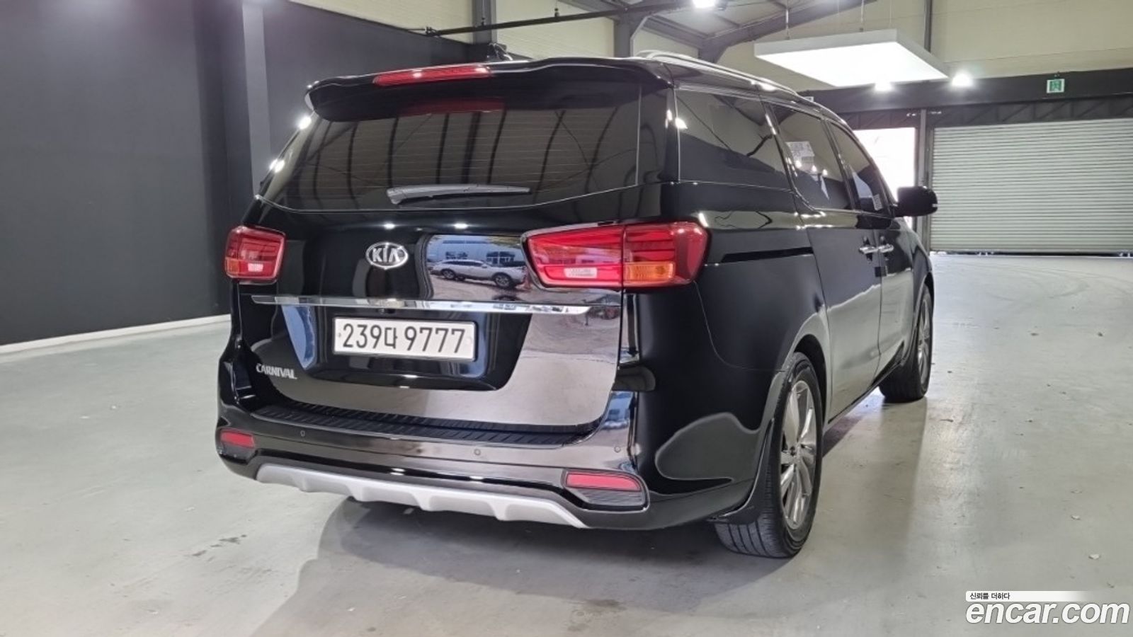 Kia Canival