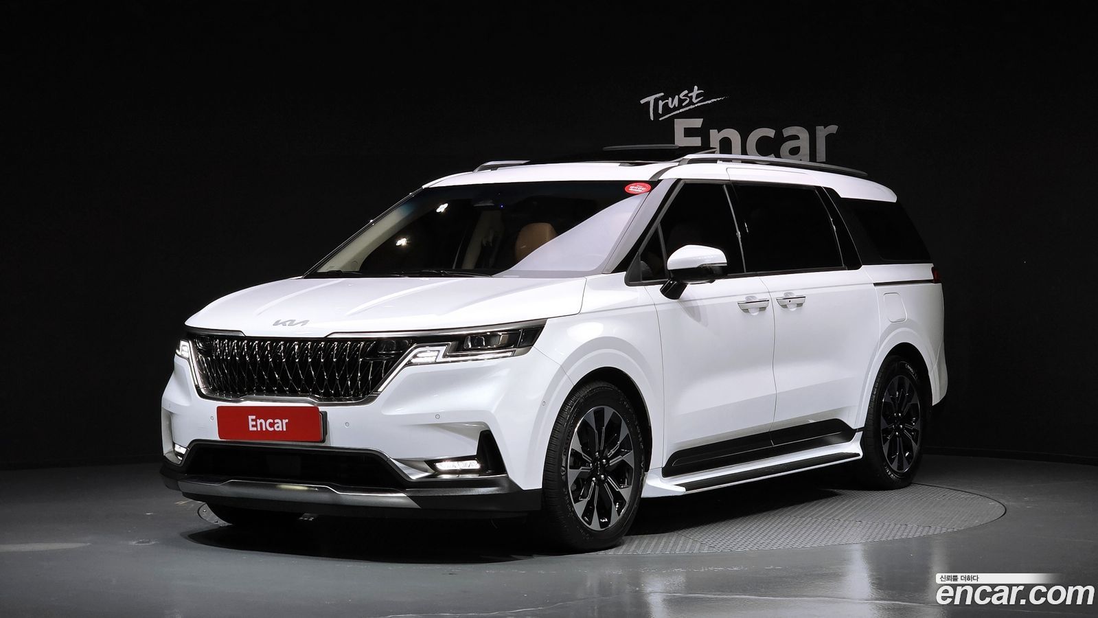 Kia Canival Mk4