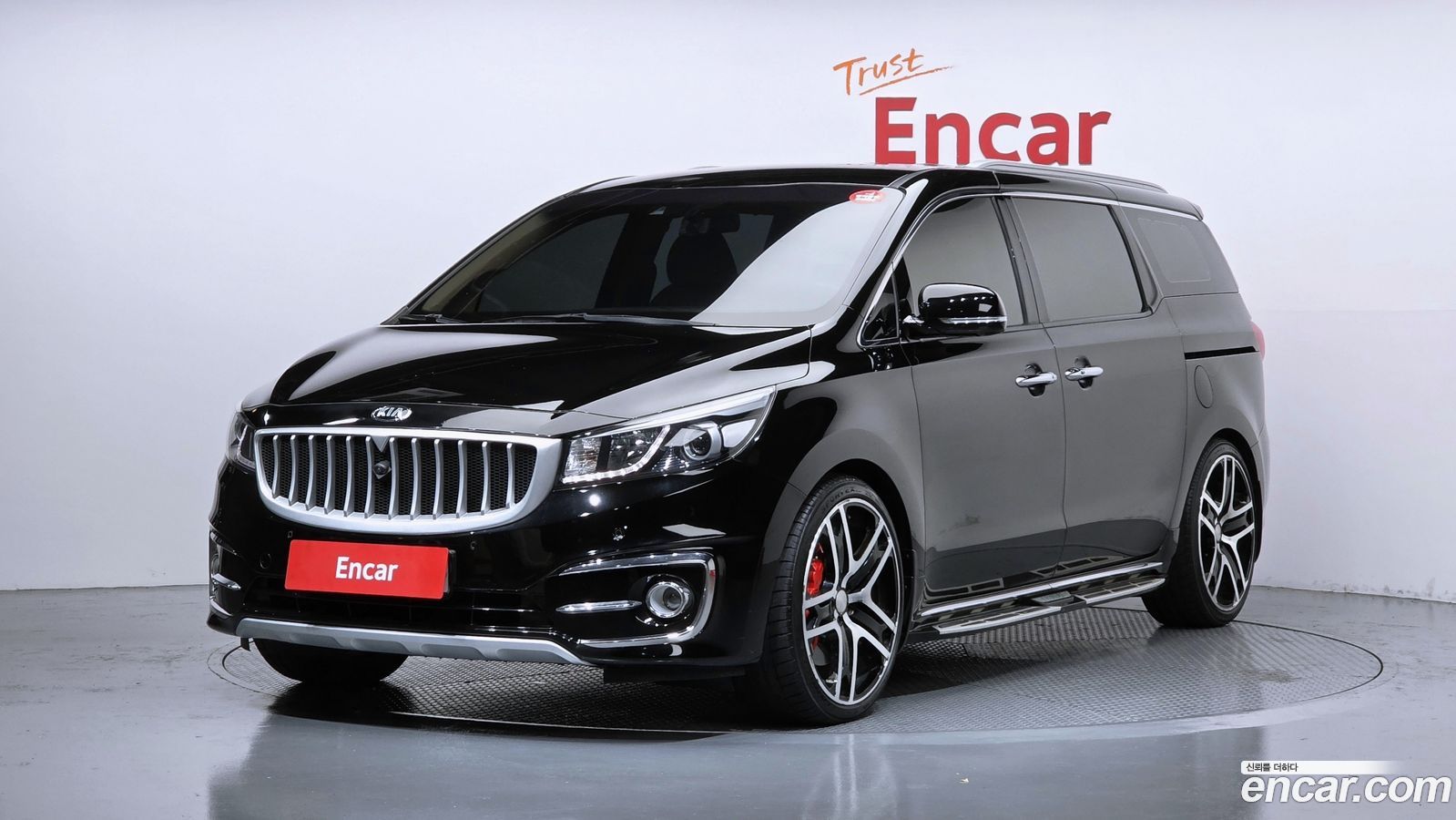Kia Canival