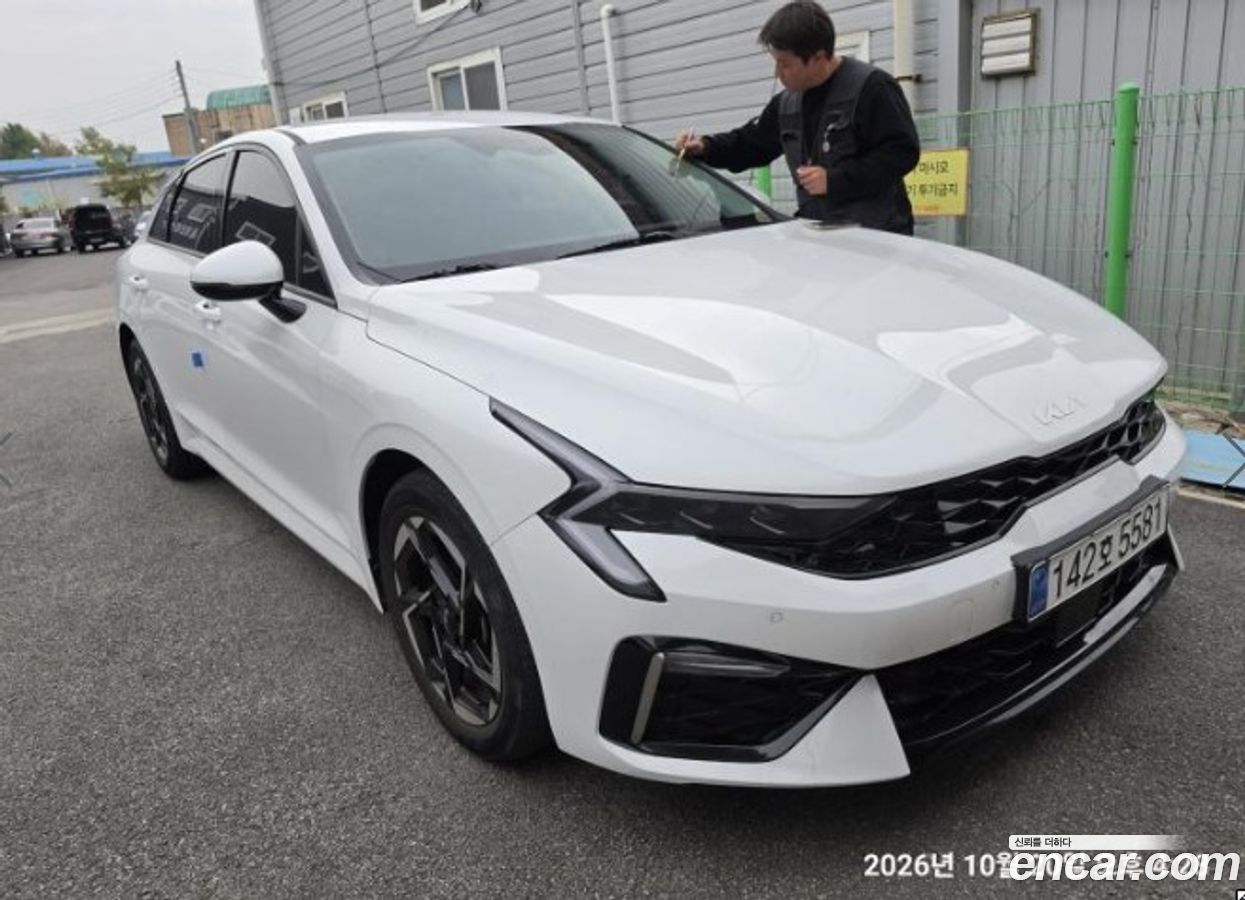 Kia K5 Mk3