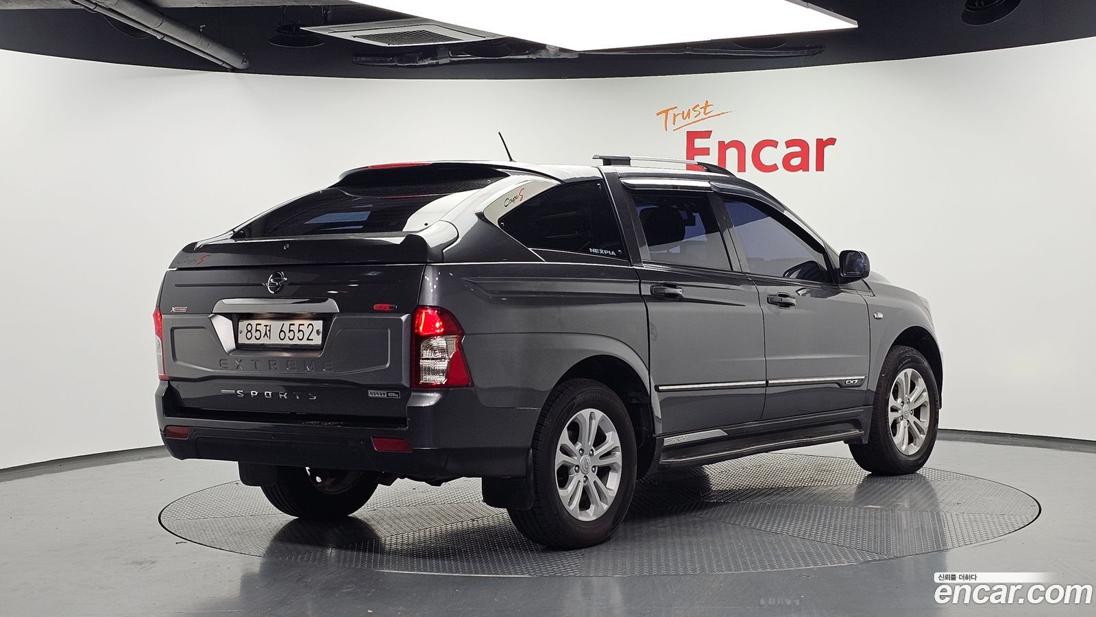 KG_Mobility_Ssangyong KORANDO