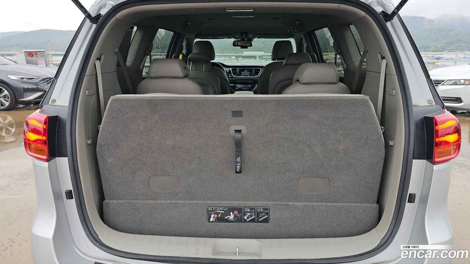 Kia Canival