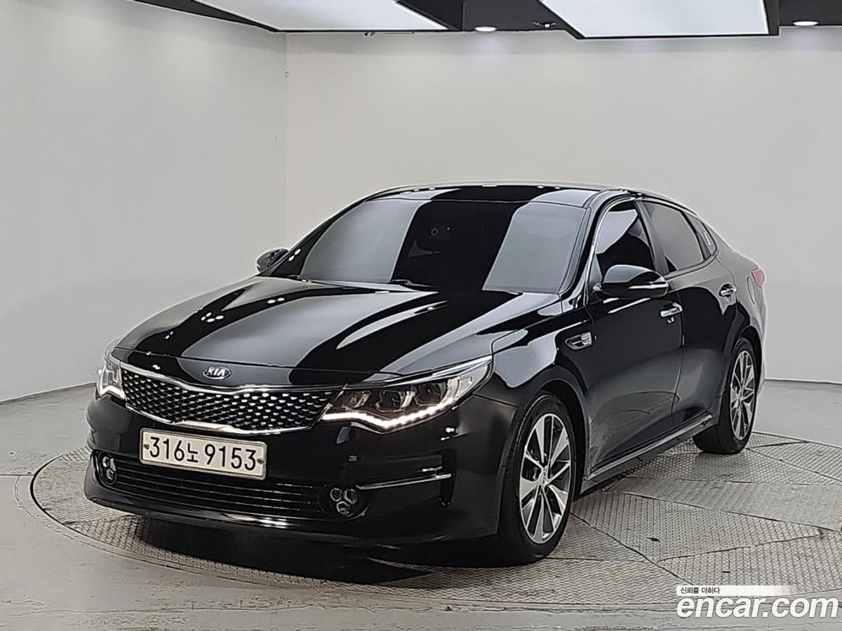 Kia K5 Mk2