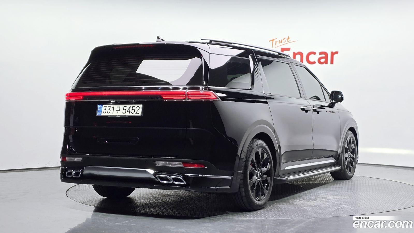 Kia Canival Mk4