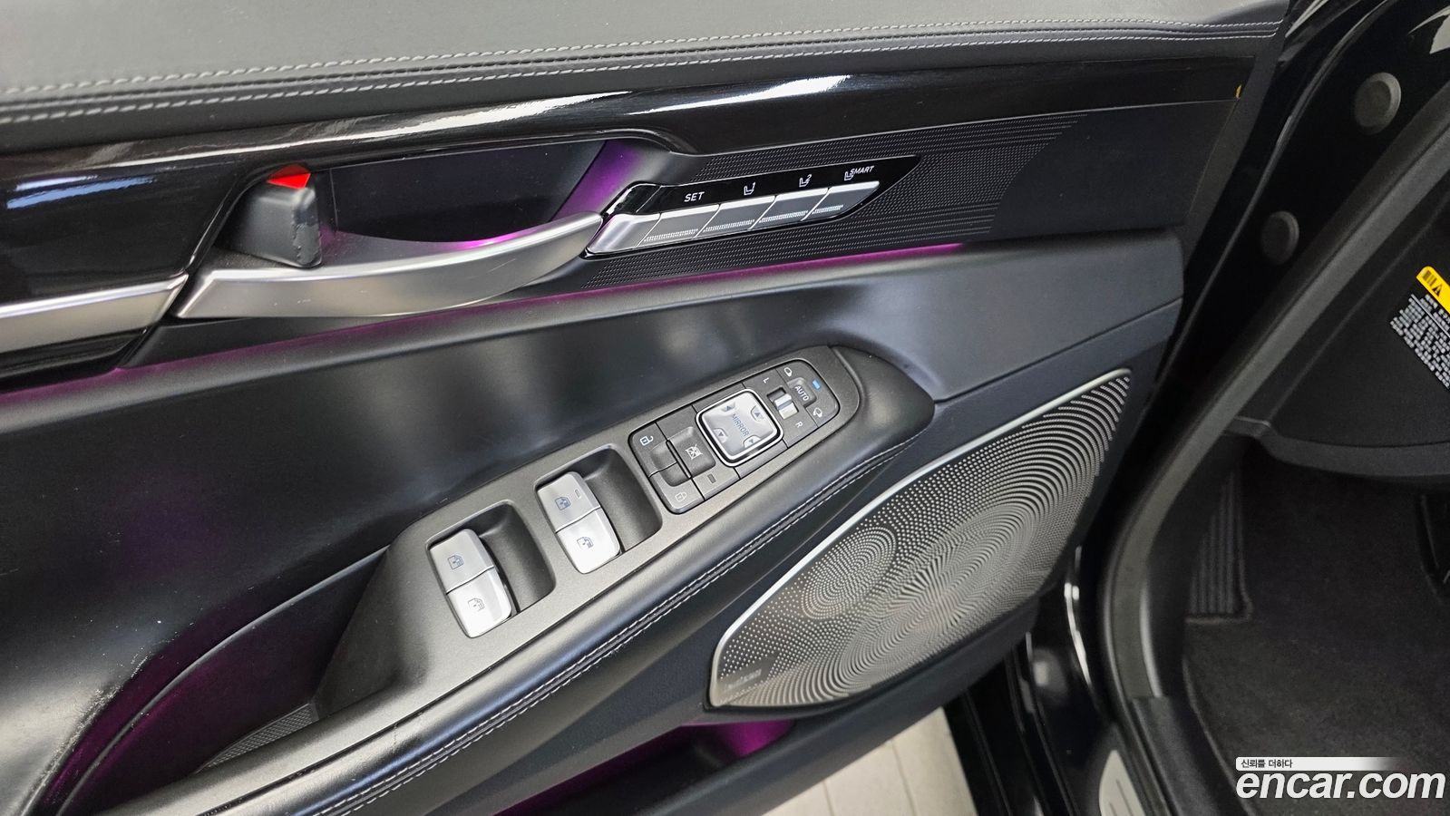 Genesis EQ900