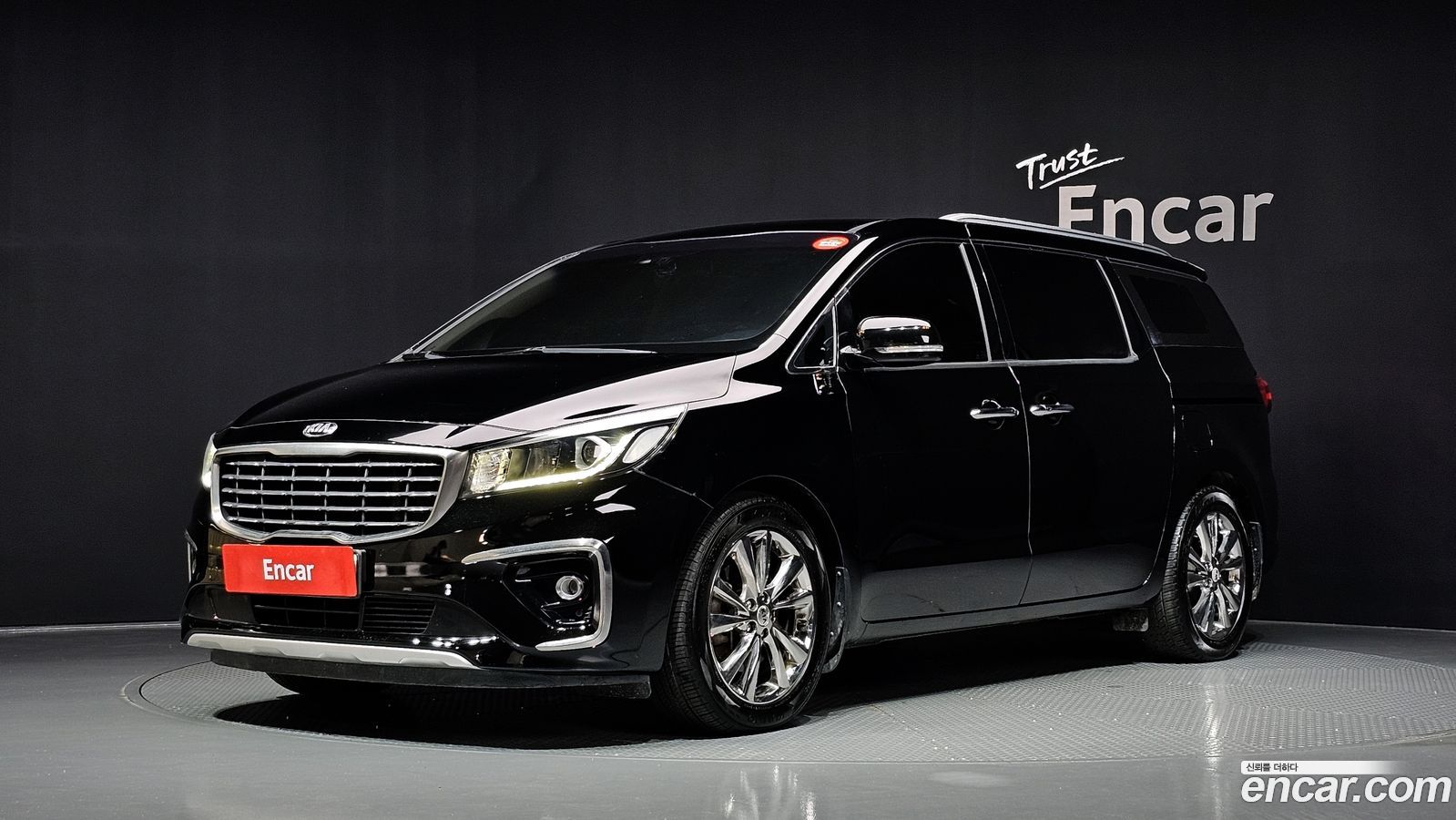 Kia Canival
