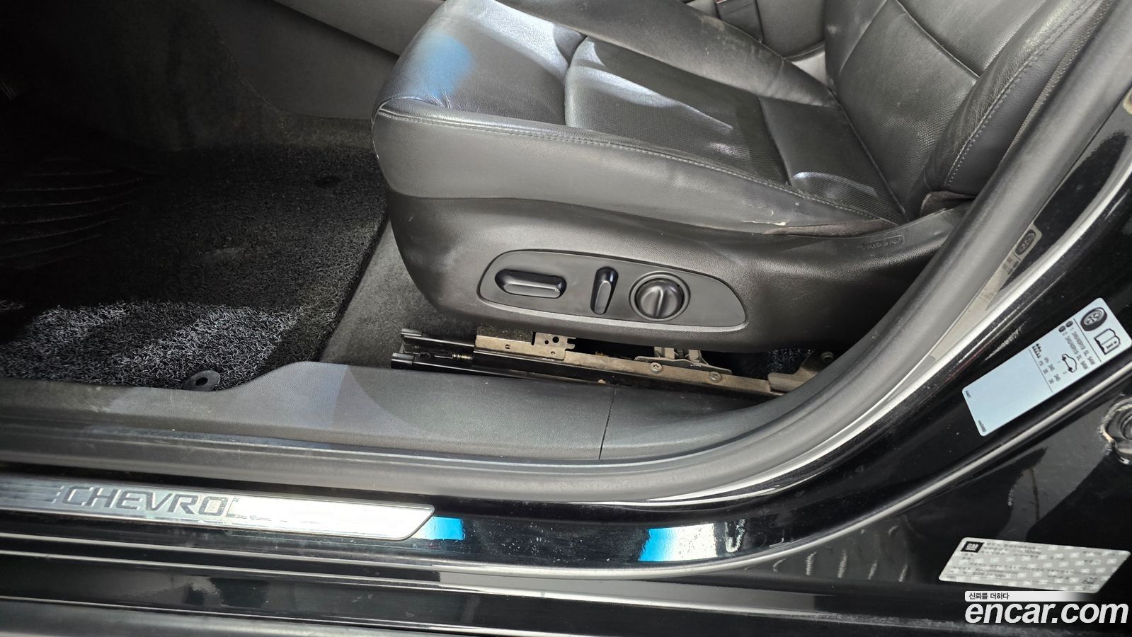 ChevroletGMDaewoo Malibu