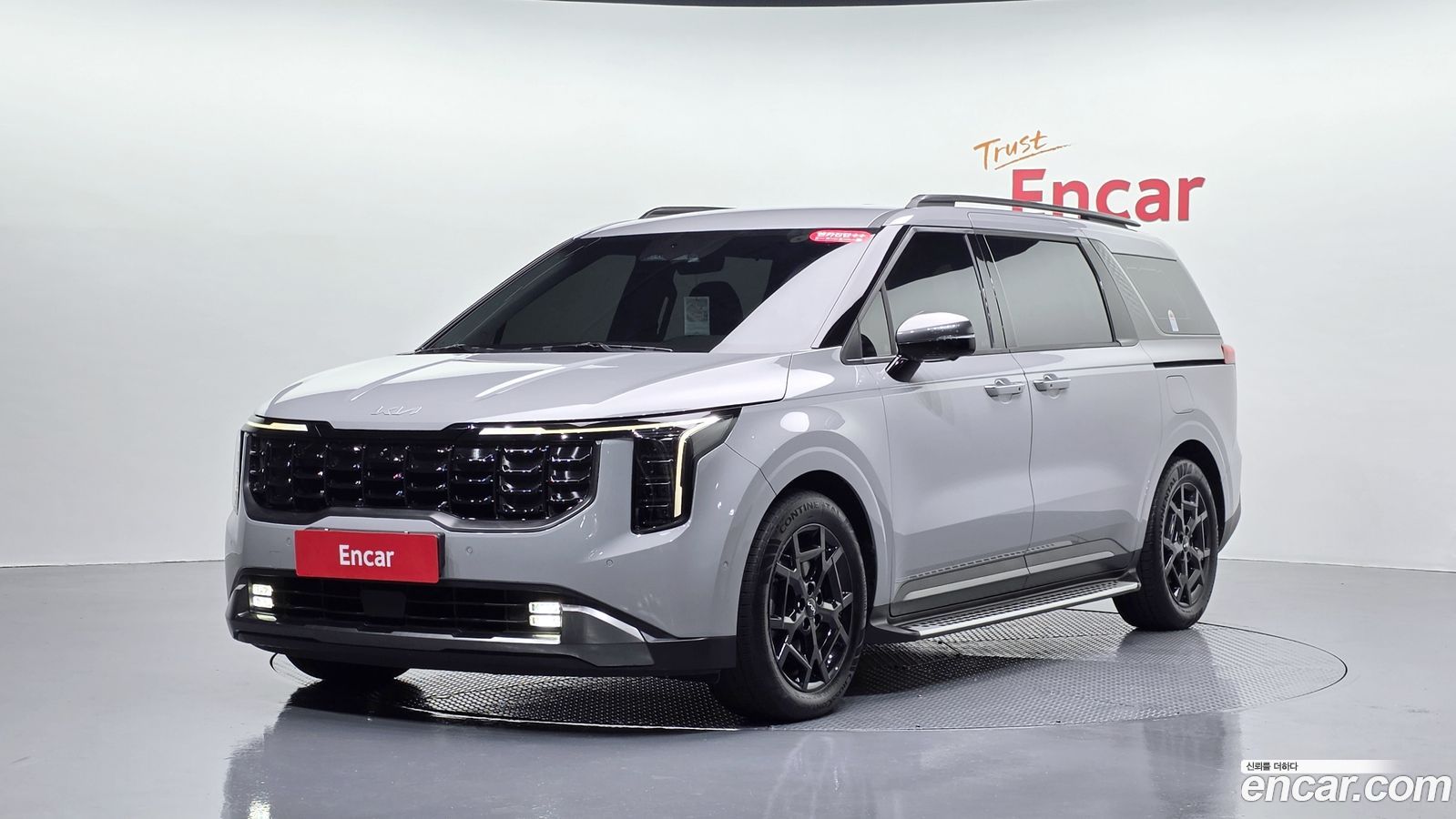 Kia Canival Mk4
