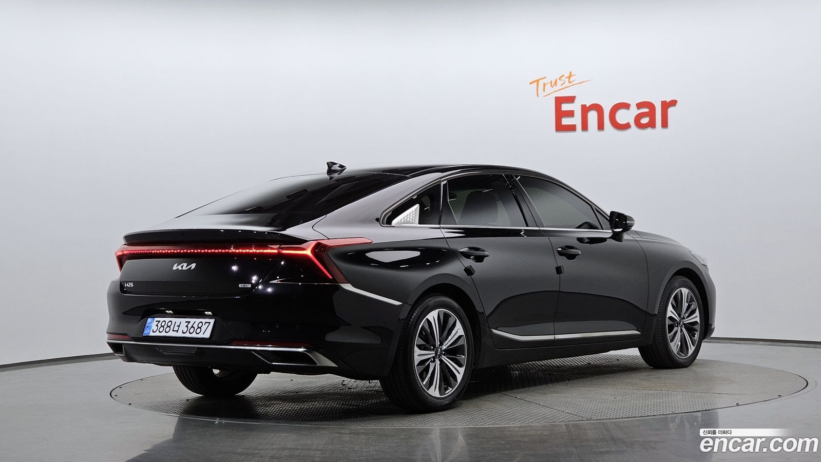 Kia K8