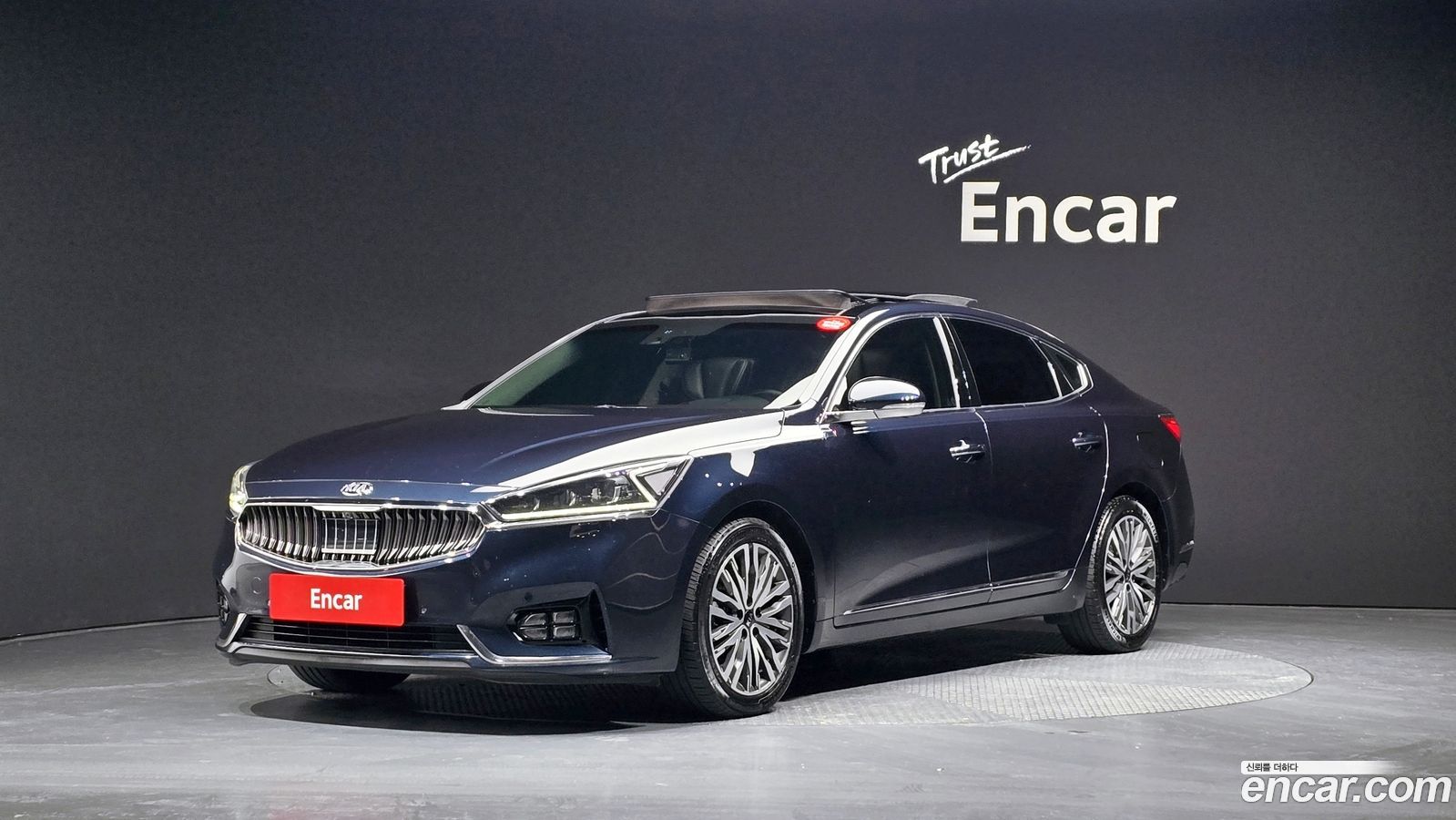 Kia K7