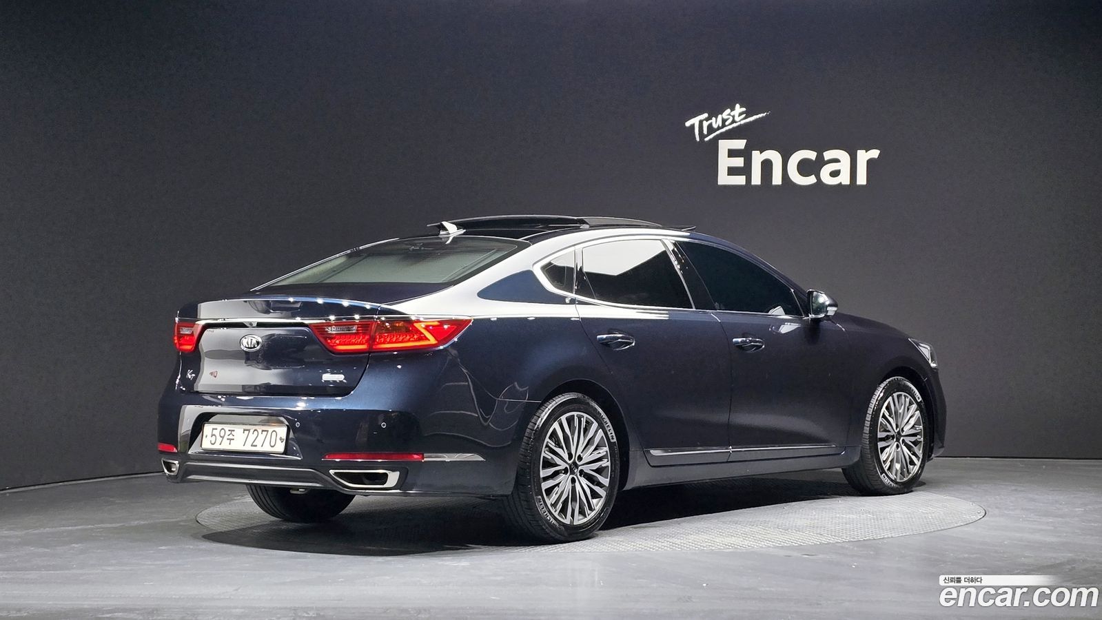 Kia K7