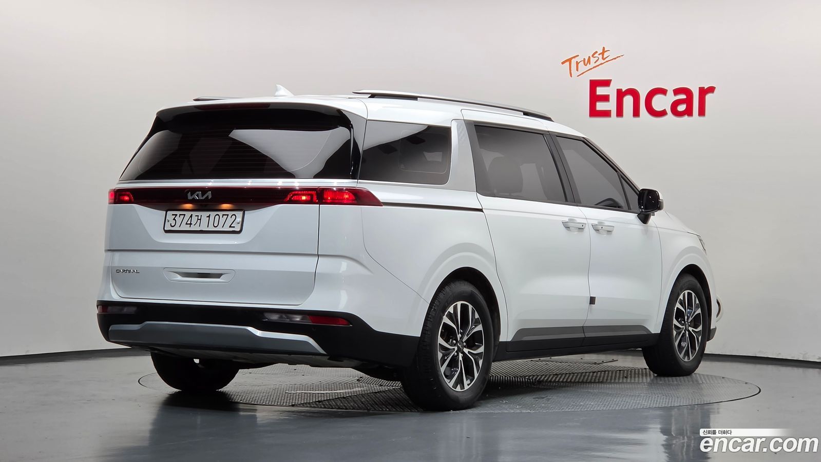 Kia Canival Mk4
